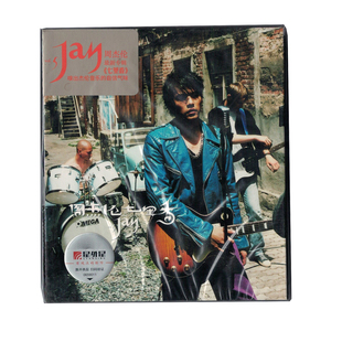 星外星绝版专辑 周杰伦 七里香 CD 实物图片