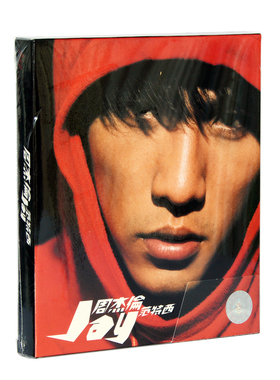 原装台版进口碟 JAY 周杰伦专辑 范特西 CD+歌词本 环球唱片