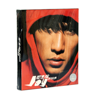 原装台版进口碟 JAY 周杰伦专辑 范特西 CD+歌词本 环球唱片