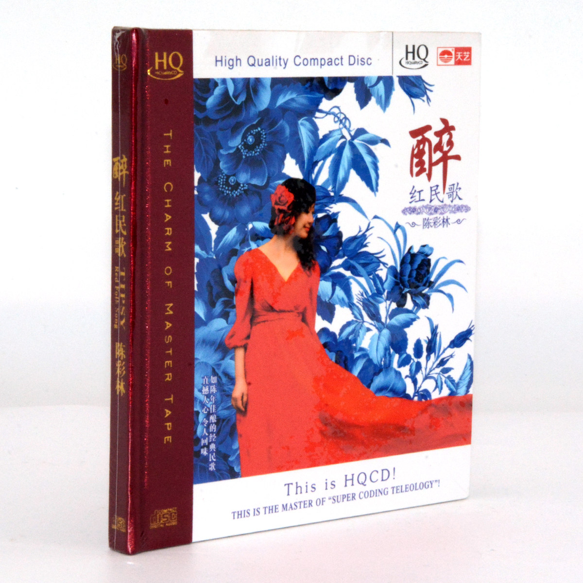正版天艺唱片 陈彩林 醉红民歌 HQCD 1CD 高品质经典民歌发烧碟