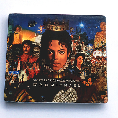 正版现货迈克尔.杰克逊Michael Jackson:2010同名专辑MICHAEL(CD)
