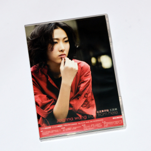 从这里开始 Start 错版 专辑 看说明 2CD 王若琳 here 正版 from