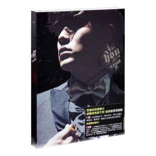 原装台版进口 周杰伦依然范特西专辑 JAY CD+DVD 歌词本 环球唱片