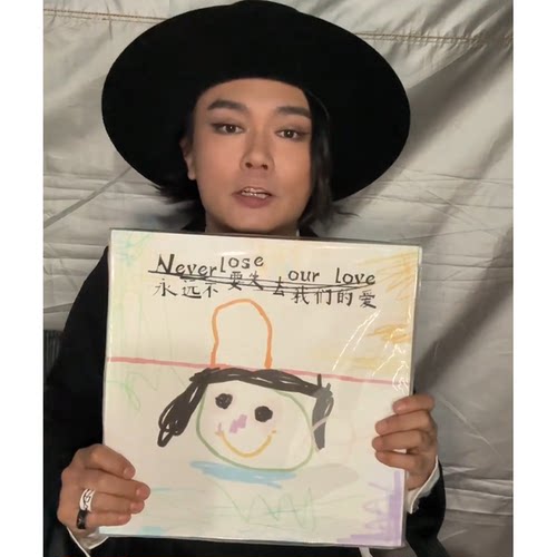 木马乐队永远不要失去我们的爱不插电LIVE实况录音专辑白胶 3LP