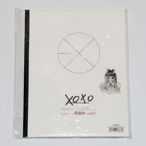 正版专辑EXO-M 1st Album XOXO Hugs Ver 亲亲抱抱 CD+歌词册海报