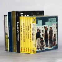 Подлинный альбом Mayday, полный набор CD9, полное собрание мемуаров, вторая жизнь, юность, для любви, для любви