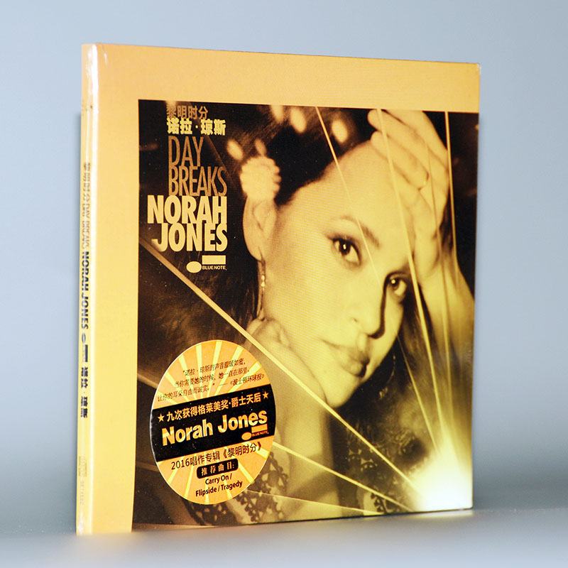 正版专辑 爵士乐 Norah Jones Day Breaks 诺拉琼斯 黎明时分(CD)