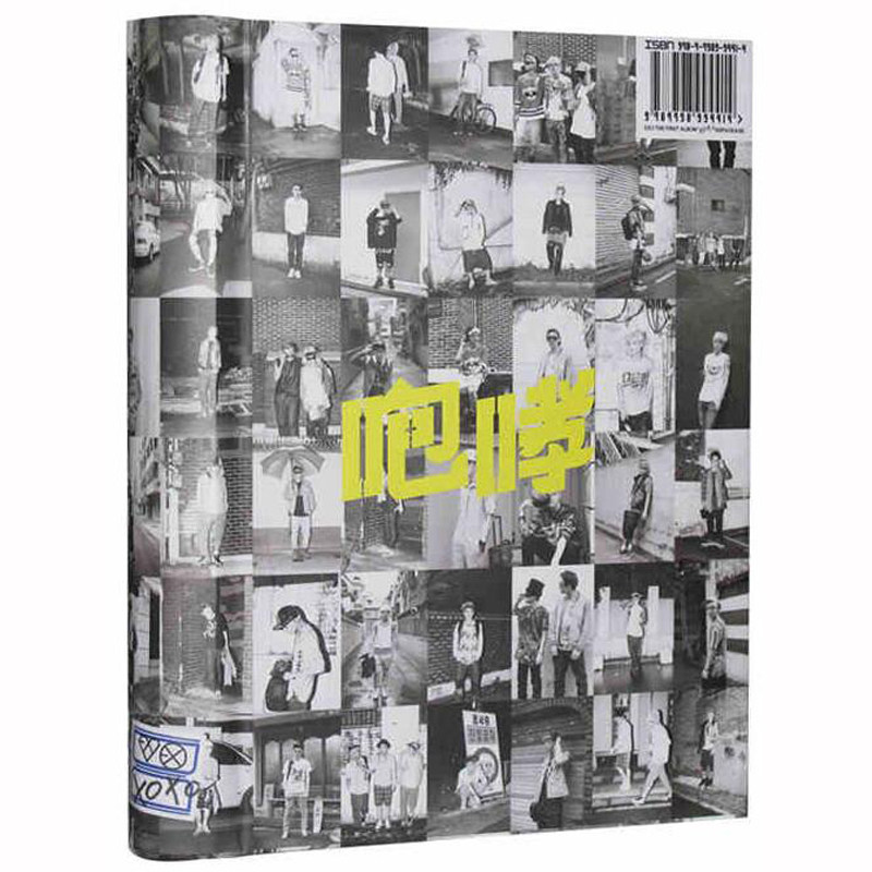 【正版】EXO-M专辑XOXO咆哮中文版growl后续版CD+签名小卡写真集