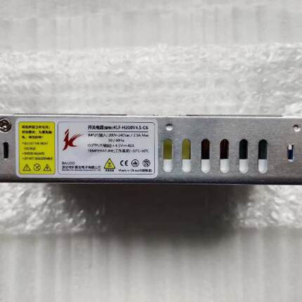 科聚创KLF-H200V4.5-C3全彩电源LED显示屏5V40A200W超薄开关电源