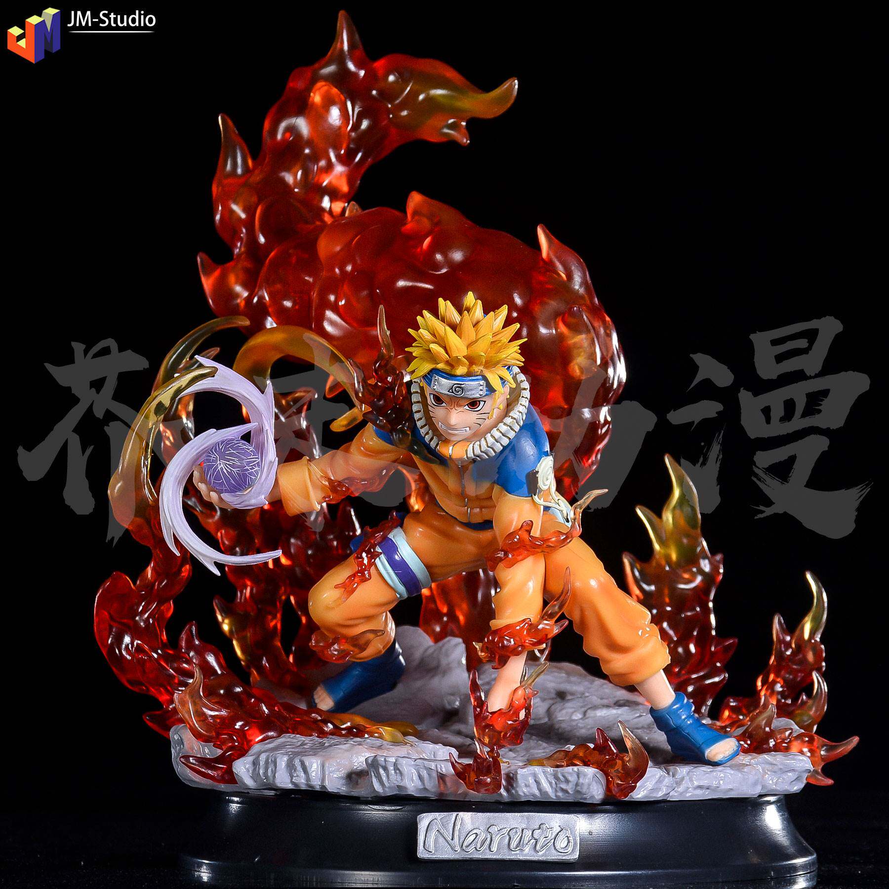 火影忍者gk漩涡鸣人童年九尾尾兽化可发光手办模型摆件