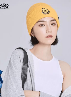 花臂老王x KEIOS限量时尚潮流秋冬新款多色保暖潮流线帽减龄百搭