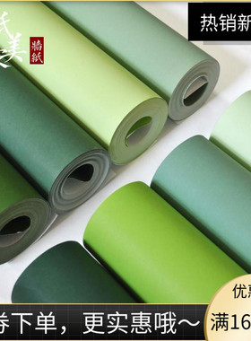 现代素色墨绿色无纺布墙纸 卧室客厅理发店服装店北欧风背景壁纸