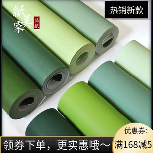 现代素色墨绿色无纺布墙纸 店北欧风背景壁纸 卧室客厅理发店服装