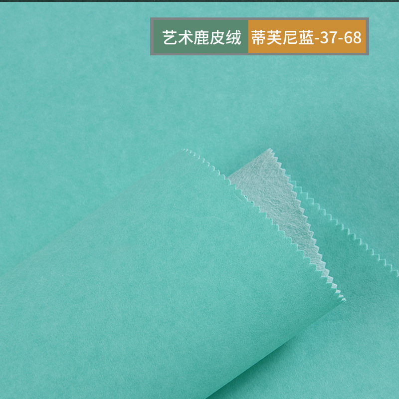 美式复古墨绿色墙布卧室