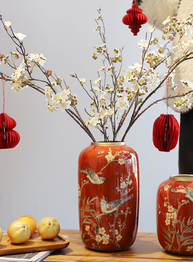 艺术感陶瓷花瓶客厅摆件新中式高级插花瓶乔迁新居布置装饰红色