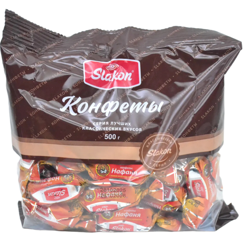 俄罗斯进口斯拉贡牌甜杏柠檬冰激凌味巧克力夹心软糖网红婚庆喜糖