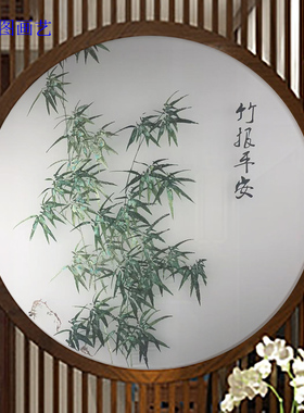 尺寸可定制机绣出货快有装裱服务