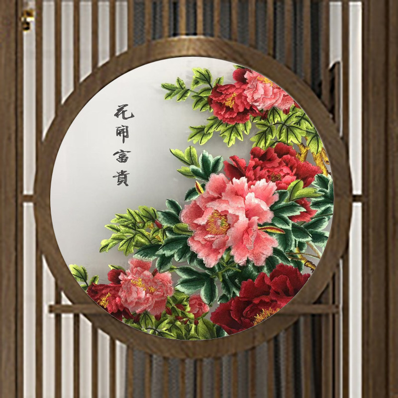 刺绣苏绣双面绣屏风半透明纱布画心入户玄关隔断富贵花开牡丹装裱