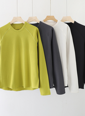 华夫格插肩长袖T恤吸湿速干防晒户外男女同款