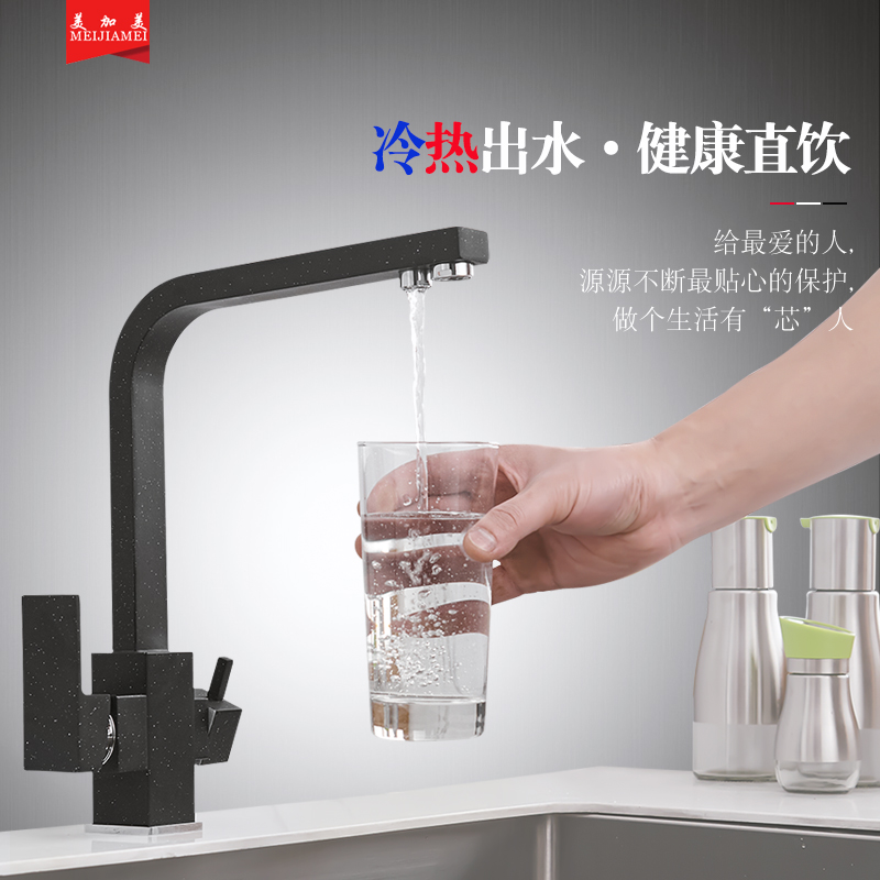 网友分享在meiguo.com的图片