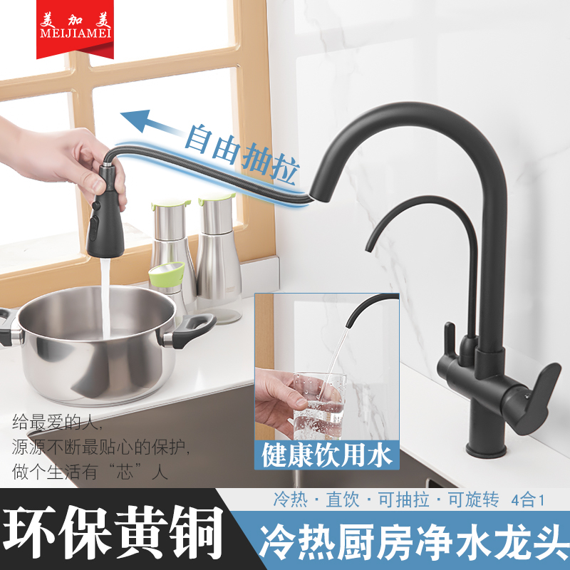 网友分享在meiguo.com的图片