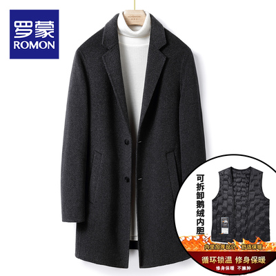 罗蒙新款男士羊绒大衣羊毛呢中长款可拆卸鹅绒内胆加厚冬季外套男