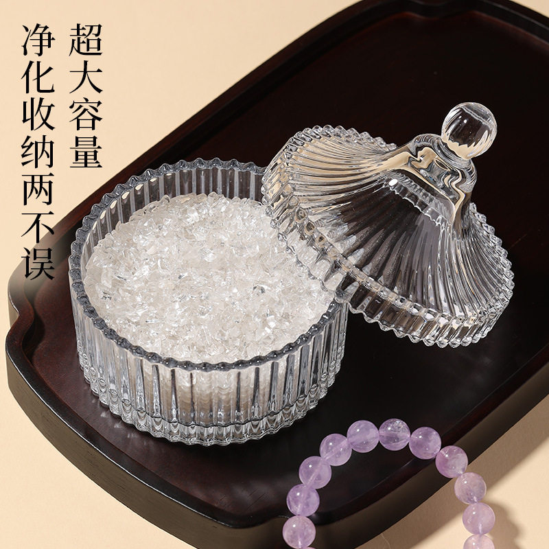 白色透明水晶碎石消磁净化碗套装
