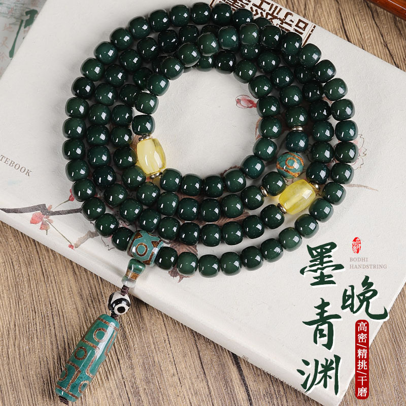 墨绿108颗菩提老型手串