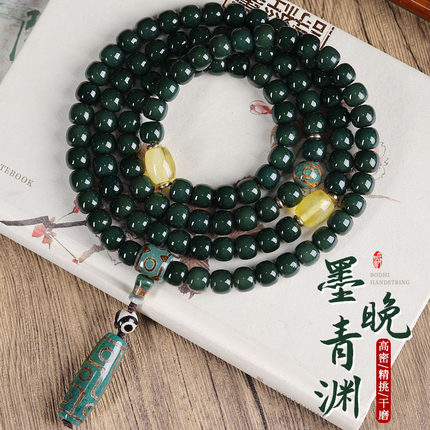 108颗墨绿色菩提手串手持佛珠玛瑙吊饰老型桶珠文玩盘玩手链