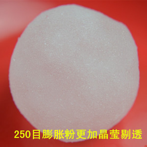 高质量膨帐粉不沾手七公虾饵料添加剂鲫鱼黑坑底窝料渔具