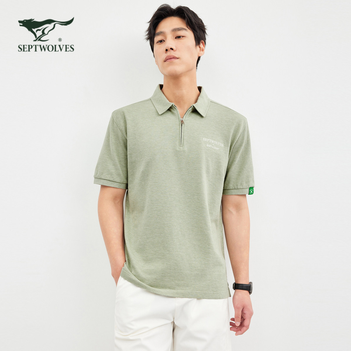 七匹狼男装夏季新品短袖t恤衫纯棉拉链翻领浅杏色男士t恤衫正品