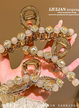 感大号珠珠抓夹2025新款轻奢气质发夹后脑勺盘发鲨鱼夹子头饰