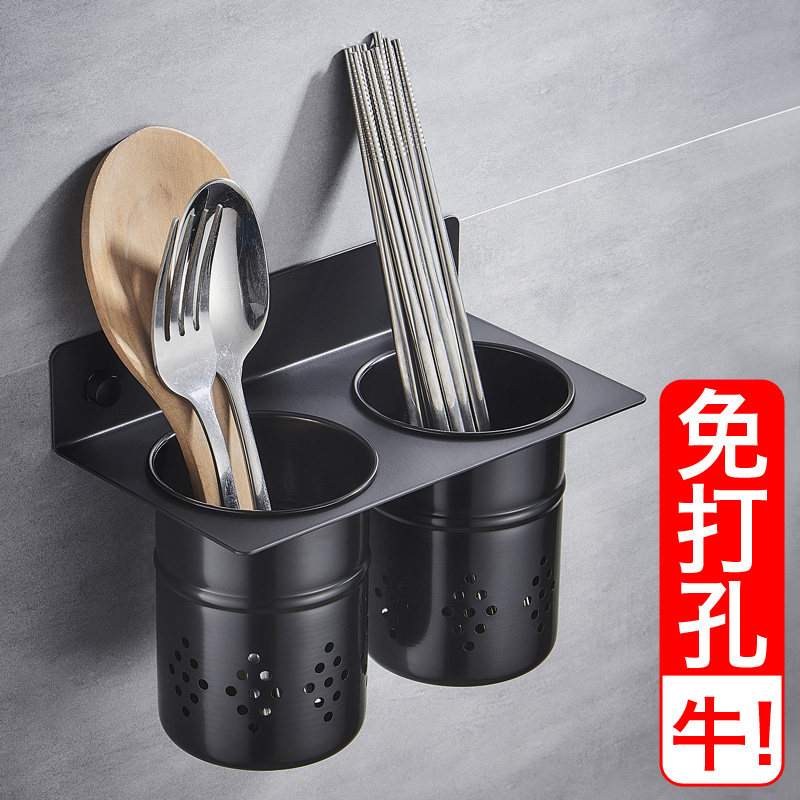 厨房家用壁挂式筷子篓筒不锈钢筷笼子免打孔沥水放餐具用品置物架|ruв категории посуда, посуда, посуда./стойка - от Buy2taobao.com для оказания профессиональной услуги покупки агента Taobao