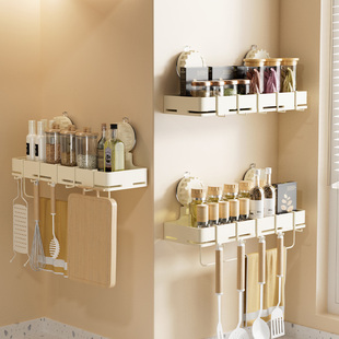 奶油风厨房吸盘置物架免打孔调味料用品架子家用多功能收纳架壁挂