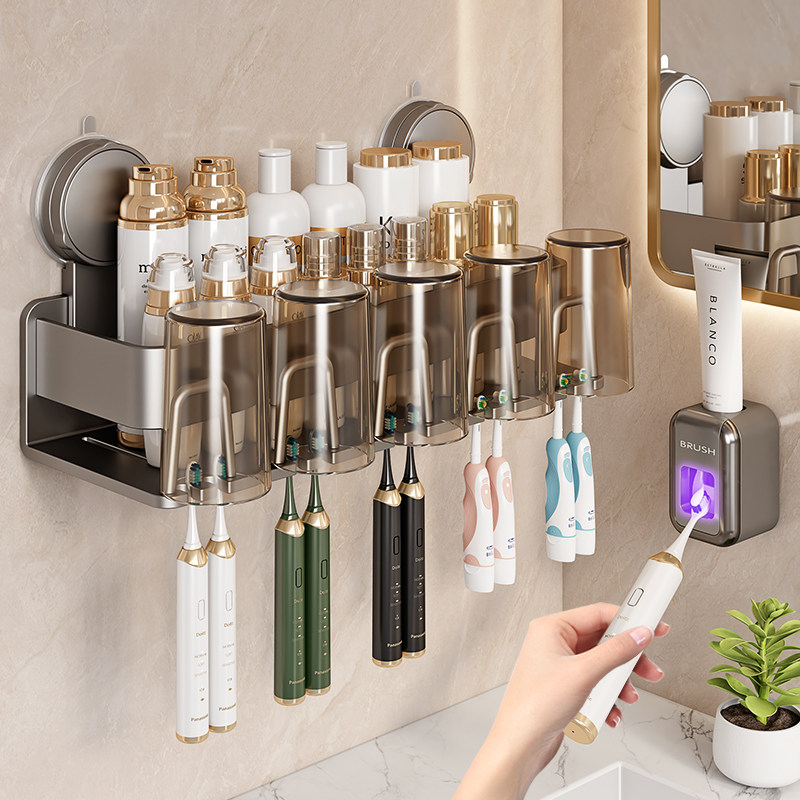 吸盘牙刷置物架壁挂式免打孔漱口杯刷牙杯卫生间化妆品收纳架浴室,家庭/个人清洁工具,牙刷架/牙具座,淘宝优惠券,粉丝福利购,淘宝优惠卷