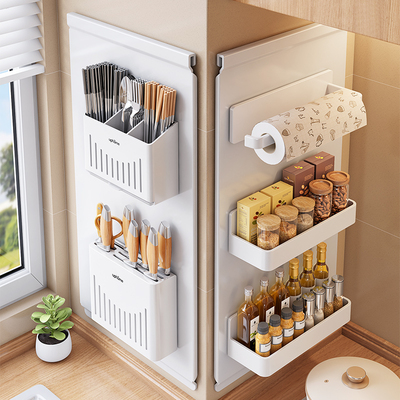 厨房磁吸板置物架珐琅板配件墙面背板免打孔法兰板平替调料架收纳