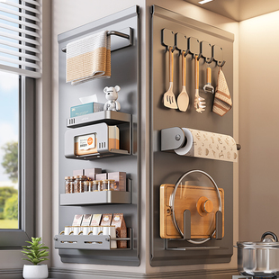 厨房磁吸板收纳置物架配件壁挂多功能免打孔平替洞洞板调料架刀架