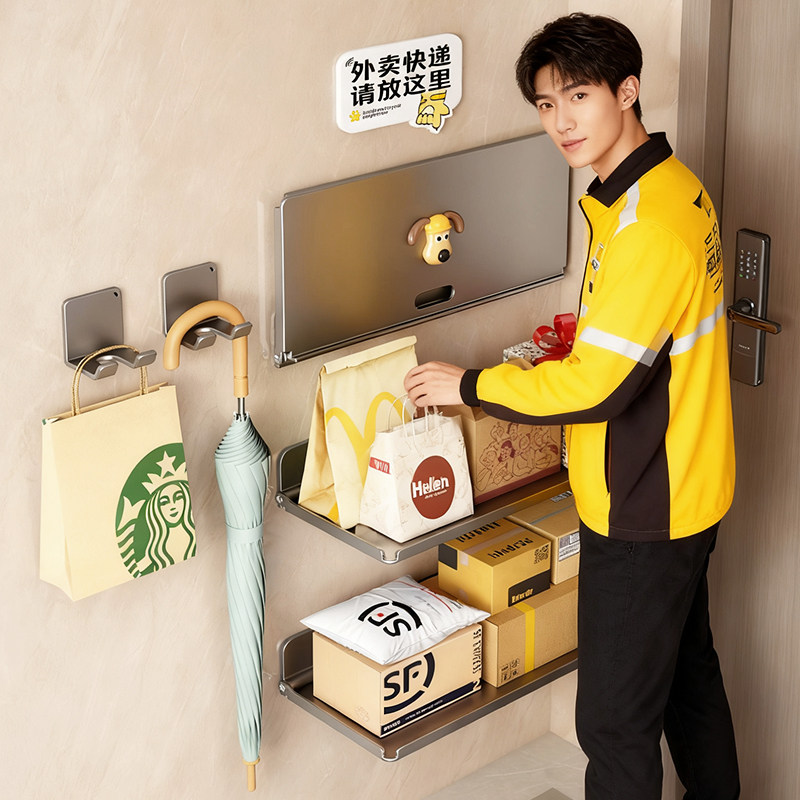 快递置物架入户门口办公室放置快餐奶茶可折叠加宽托盘外卖挂钩架