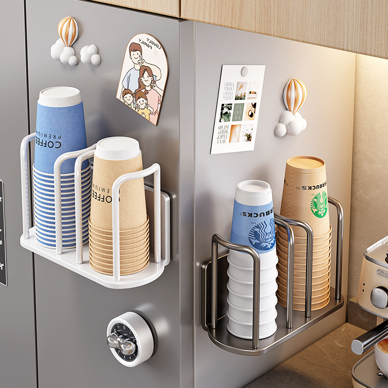 冰箱磁吸一次性杯子取杯器壁挂式家用纸杯架饮水机旁水杯架免打孔,家庭/个人清洁工具,杯架,淘宝优惠券,粉丝福利购,淘宝优惠卷