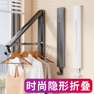 阳台隐形折叠晾衣架家用收缩免打孔窗户晒衣绳神器室内墙上伸缩杆