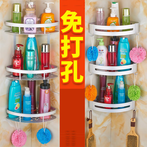 浴室置物架三角架三层太空铝价格 浴室置物架三角架三层太空铝图片 星期三