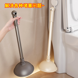 通马桶疏通器皮搋子吸马桶塞堵下水管道厕所厨房地漏堵塞疏通神器