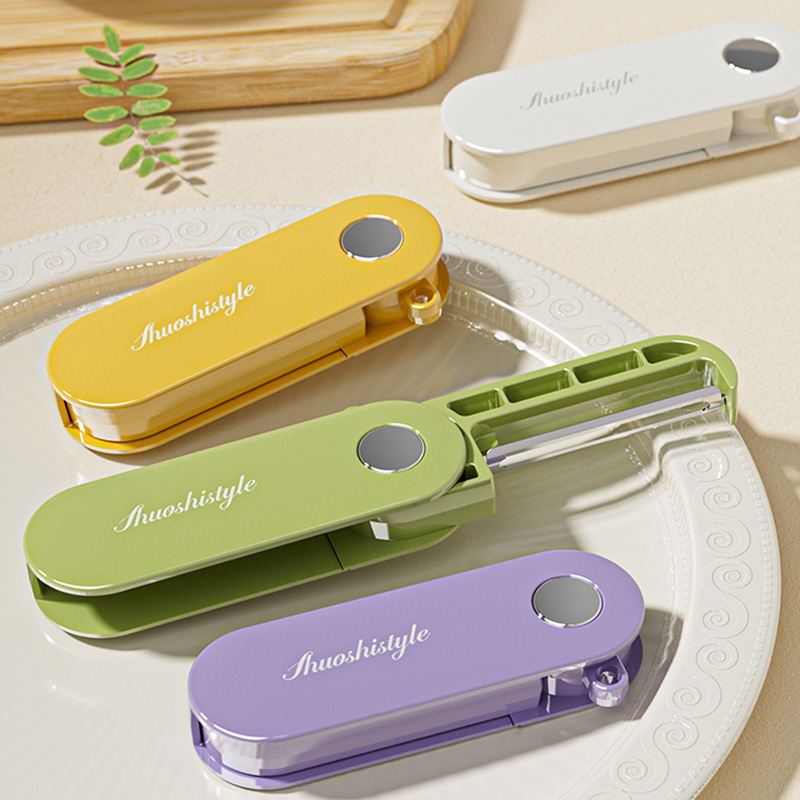 削皮刀厨房削皮器多功能水果刀土豆刮皮刀旅游便携蔬菜去皮刨皮刀