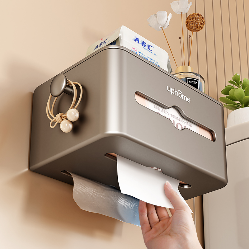 化妆室纸巾盒置物架免打孔壁挂式抽取式卫生纸卫生纸洗脸湿巾洗手