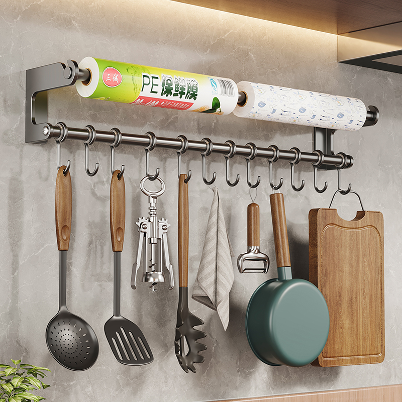 奥佐粘胶不锈钢多功能收纳