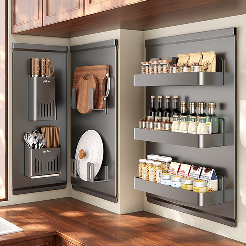 珐琅板平替厨房磁吸板置物架洞洞板墙面配件收纳调味料刀筷锅盖架,收纳整理,磁吸收纳板,淘宝优惠券,粉丝福利购,淘宝优惠卷