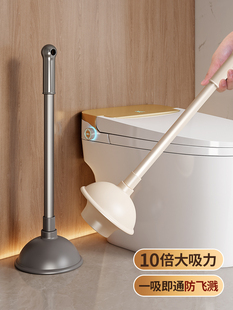 下水道管道专业工具 抽水马桶塞 采购产品马桶疏通器 皮革推手