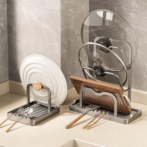 厨房台面锅盖置物架放菜板砧板勺子铲子立式锅铲架多功能收纳层架