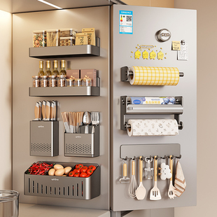 厨房冰箱侧边收纳调味料筷子勺子刀具套装置物架磁铁锅盖菜板挂架