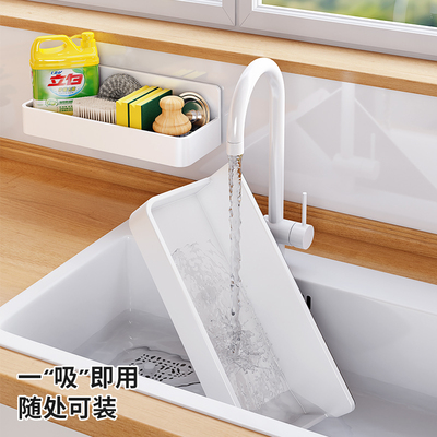 白色引磁软布平替珐琅板磁吸套装水槽边收纳海绵抹布置物架免打孔